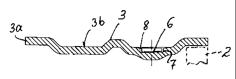 A single figure which represents the drawing illustrating the invention.